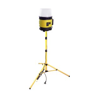 Site Light - 360 Degree Task Light with Tripod